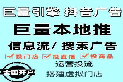 案例分享：SEM竞价托管助力企业增长